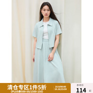 獨(dú)束大碼女裝短袖拉鏈開衫半身裙套裝2025夏季新品通勤時尚兩件套 湖水藍(lán)-上衣 4XL （尺碼：6）