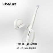 LiberLive無(wú)弦吉他融合伴奏智能電吉他自動(dòng)擋彈唱一人樂(lè)隊(duì) 官方標(biāo)配 C2-無(wú)垠白 官方標(biāo)配