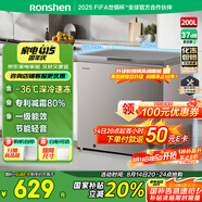 容聲（Ronshen）200升減霜冰柜家用一級能效冷藏冷凍囤貨頂開門冷柜母嬰母乳存放小冰箱BD/BC-200ZMSA