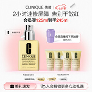 倩碧干皮黃油125ml有油滋潤型乳液面霜補(bǔ)水敏感肌護(hù)膚品七夕生日禮物