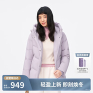 波司登25年冬羽絨服短款連帽加厚90絨七夕禮物保暖外套B250245128