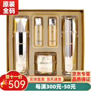 新生活化妝品珂露曼晶鉆黃金抗皺護(hù)膚三件套裝精華液潤膚水眼霜官旗艦網(wǎng) 晶鉆黃金抗皺套盒