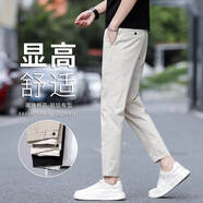 羅蒙休閑褲男2025秋冬季九分褲男士修身商務(wù)百搭直筒褲子寬松百搭男裝 米白色九分褲 29 (100-110斤)