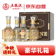 五糧液仙林生態(tài) 華位品鑒口糧酒產(chǎn)地宜賓52度500ml*4瓶整箱宴請(qǐng)送禮酒水