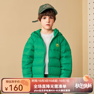 MQD童裝冬季男女童連帽羽絨服 水霧綠 100
