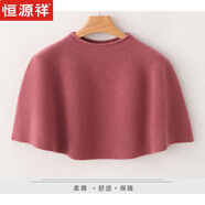 恒源祥羊毛針織套頭半高領(lǐng)披肩女外搭短款毛衣小斗篷護(hù)肩保暖羊絨坎肩 珊瑚紅