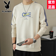 花花公子（PLAYBOY）韓版寬松長袖T恤男春秋衛(wèi)衣潮流休閑打底衫百搭上衣 6170杏色 M 90-105斤