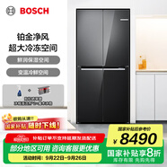博世（BOSCH）冰箱550L大容量家用十字對(duì)開(kāi)四開(kāi)門(mén)變頻電冰箱M8 鉑金凈風(fēng) 變溫冷鮮 鮮潤(rùn)保濕空間 支持國(guó)家補(bǔ)貼 K6C82EA98C星際灰