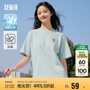 森馬（Semir）【多彩涼感T】短袖t恤女夏中長款寬松舒適刺繡上衣109324100007