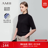 AMII女裝2025春季極簡(jiǎn)新款半高領(lǐng)純色溫柔風(fēng)蝙蝠袖中袖套頭針 黑色 M