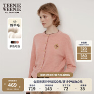Teenie Weenie小熊秋季綿羊毛軟糯毛針織開(kāi)衫簡(jiǎn)約通勤毛衣外套女裝 粉色 XS (155)