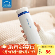 樂扣樂扣（LOCK&LOCK）不銹鋼情侶學(xué)生保溫杯菲特旋轉(zhuǎn)蓋輕量杯450ml白藍(lán) LHC4131WB