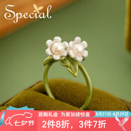 special歐美森系氣質(zhì)淡水珍珠可調節開(kāi)口女指環(huán)戒指 橄欖綠 可調節戒指