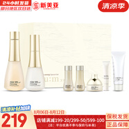 蘇秘37°（Su:m37°）套裝蘇秘套盒呼吸37驚喜水分水漾清潤水乳霜孕婦女護(hù)膚品禮盒禮物 蘇秘時(shí)光能量水乳7件套專柜版