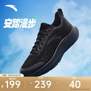 安踏漫步2輕便跑鞋男鞋夏季減震網(wǎng)面透氣耐磨運(yùn)動(dòng)鞋軟底舒適慢跑鞋