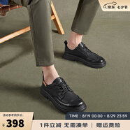 皓頓（HAUT TON）新品男鞋復(fù)古百搭工裝鞋男士頭層牛皮休閑皮鞋英倫風(fēng)低幫板鞋 黑色 39 適合運動鞋40碼