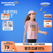 Skechers斯凱奇兒童卡皮巴拉男女童夏季新款透氣運(yùn)動(dòng)T恤L225K070