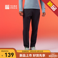 必邁男女新款秋季跑步輕彈抓絨長(cháng)褲防風(fēng)保暖訓練運動(dòng)褲通勤訓練長(cháng)褲 水墨黑 XL 男