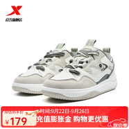 特步（XTEP）【門店同款】啟浪CTR板鞋24新款皮面保暖運動休閑鞋 帆白/耐久灰/蟹殼青【男】 45
