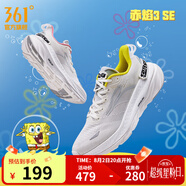 361度運(yùn)動(dòng)鞋男鞋赤焰3夏季網(wǎng)面透氣跑鞋男輕便減震專業(yè)跑步鞋 海綿寶寶 42