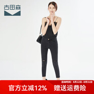 古田森牛仔褲女黑灰色女裝高腰彈力修身破洞小腳九分褲女1672 黑灰色 30碼(2尺3)