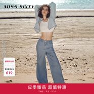 MISS SIXTY淺色牛仔褲復(fù)古顯瘦女松緊腰系帶垂感闊腿褲薄款 淺藍(lán) M (27-28碼)