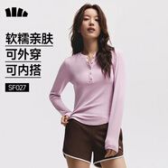 蕉下（beneunder）打底衫女內(nèi)搭可外穿洋氣亨利領(lǐng)長袖T恤女裝SF027粉L