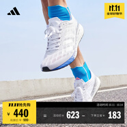 adidas ADIZERO BOSTON 9超輕馬拉松boost專業(yè)競訓(xùn)跑鞋男阿迪達(dá)斯 白色/銀色/藍(lán)色   43