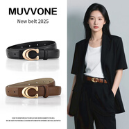 目丸皮帶女士真皮腰帶2025新款休閑個(gè)性百搭配牛仔褲半身裙細腰帶女款