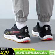 PUMA彪馬跑步鞋男鞋夏季款戶外運動鞋網(wǎng)面透氣輕便緩震低幫跑鞋 310002-01 40