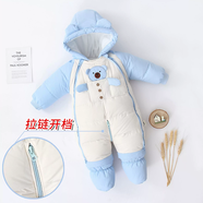 嬰兒羽絨服連身衣抱冬季衣服寶寶加厚外出服新生兒包腳白鴨絨外套 抱抱熊藍(lán)色拉煉煉開檔 均碼 小號建議0-5個月