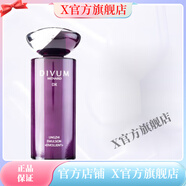 美伊娜多（MENARD）【官方店】美伊娜多IVU美伊娜多X締凡優(yōu)化靈芝美容院全 乳(滋潤(rùn))