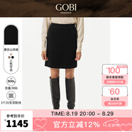 GOBI戈壁【七夕禮物】夏季純色羅紋女士針織半身裙A字版短裙毛線(xiàn)裙 1481黑色 S