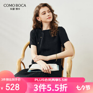 科蒙.博卡2025春夏新款桑蠶絲新中式短袖連衣裙女釘珠盤(pán)扣真絲裙子 黑色 XL