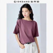 佐丹奴短袖T恤女夏季新款純棉肩部紐扣船領(lǐng)一字肩上衣女13325203 98暗紫紅 M