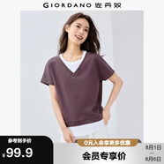 佐丹奴短袖T恤女純棉街頭風(fēng)假兩件撞色圓領(lǐng)休閑上衣05325454