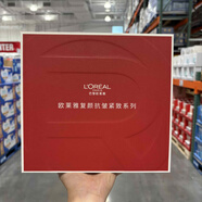 歐萊雅（LOREAL）巴黎歐萊雅復顏抗皺緊致護膚套裝抗皺抗皺生日禮物 歐萊雅復顏抗皺緊致系列 * 1盒
