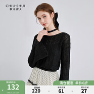 秋水伊人圓領(lǐng)針織衫春季新款女鏤空喇叭袖短款小個(gè)子別致毛衣 黑色  L