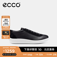 愛步（ECCO）七夕禮物德訓(xùn)鞋男 休閑板鞋男鞋牛皮拼接運(yùn)動(dòng)鞋 柔酷零點(diǎn)537754 黑色53775451052 42