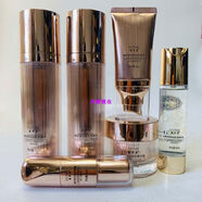 官方直營(yíng)薇資美臻顏彈潤名媛水乳護膚品套裝緊致菁華霜眼霜精 眼霜粉底精華6件套送6面膜