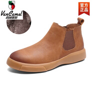 西域駱駝男鞋切爾西靴英倫時(shí)尚靴真皮牛皮套腳透氣高幫防水短靴 棕色［加絨］ 46