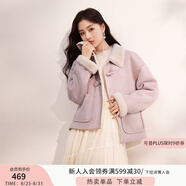 香影【貓貓絨】牛角扣麂皮絨短外套女秋冬小個子皮毛一體仿生皮草 粉紅 XS