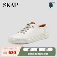 圣伽步（Skap）板鞋男士休閑一腳蹬戶(hù)外旅游小白鞋 米白 40