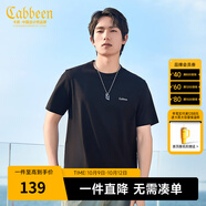 卡賓（CABBEEN）【涼感】冰絲短袖T恤男2024夏季新款索羅那純黑上衣簡(jiǎn)約百搭 煤黑色01 M /170/48