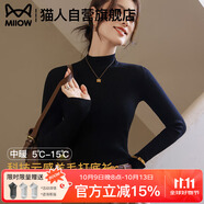 貓人（MiiOW）打底衫女半高領(lǐng)黑色小香風(fēng)修身內(nèi)搭秋冬針織毛衣女裝2025新款上衣