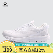 KELME/卡爾美運動鞋新款鞋子男鞋輕便緩震輕彈跑鞋網(wǎng)面透氣跑步鞋8215YX5076 白色 39