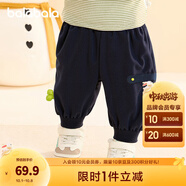 巴拉巴拉童裝寶寶褲子兒童長(cháng)褲嬰兒2025冬裝男童女童運動(dòng)褲搖粒絨加厚時(shí)尚 深藍 100