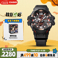 卡西歐（CASIO）手表男G-SHOCK航空系列藍(lán)牙運(yùn)動(dòng)電子表送男友禮物GR-B300-1A4PR