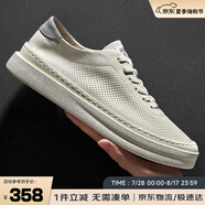 皓頓（HAUT TON）男鞋頭層牛皮夏季薄款網(wǎng)孔透氣休閑板鞋小白鞋子男b122 米白色 41