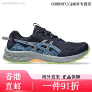 亞瑟士（asics）男鞋越野跑鞋運動(dòng)鞋春秋透氣戶(hù)外GEL-VENTURE減震休閑時(shí)尚跑步鞋 Midnight/Winter深藍色10代 碼/美碼12.5 47